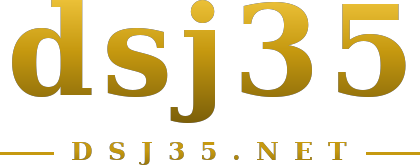 dsj35 logo